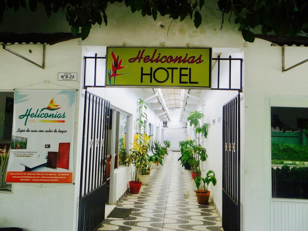 Hotel Heliconias Летисия Екстериор снимка